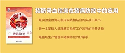 【案例】核酸检测实验室污染的快速排查与处理