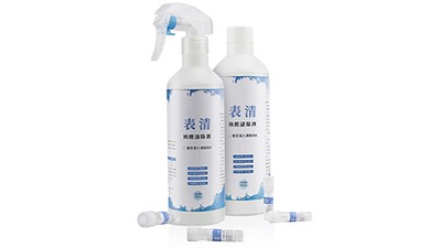 表清 核酸祛除剂