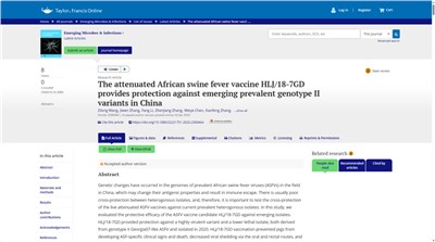 最新发现 | 减毒非瘟活疫苗HLJ18-7GD对流行的II型强毒、弱毒、I型弱毒的免疫保护试验
