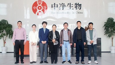 启新篇 | 热烈欢迎羌都集团高层团队莅临中净生物！