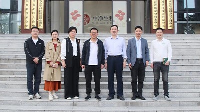 春日携智：边疆学府走进企业——塔里木大学动物科学与技术学院领导莅临中净生物