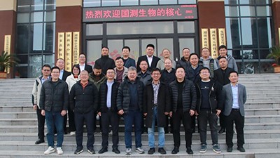 国测生物2025年度新技术新产品发布会暨战略合作伙伴交流会圆满落幕