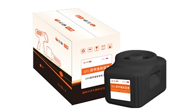 幻静家畜消毒产品包