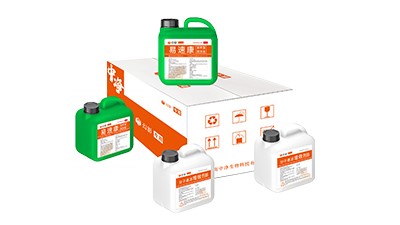 消毒增效产品包家畜系列