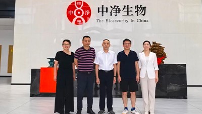 校企合作成果初显 | 衡阳师范学院校领导莅临中净生物考察