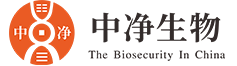 湖南中净生物科技有限公司