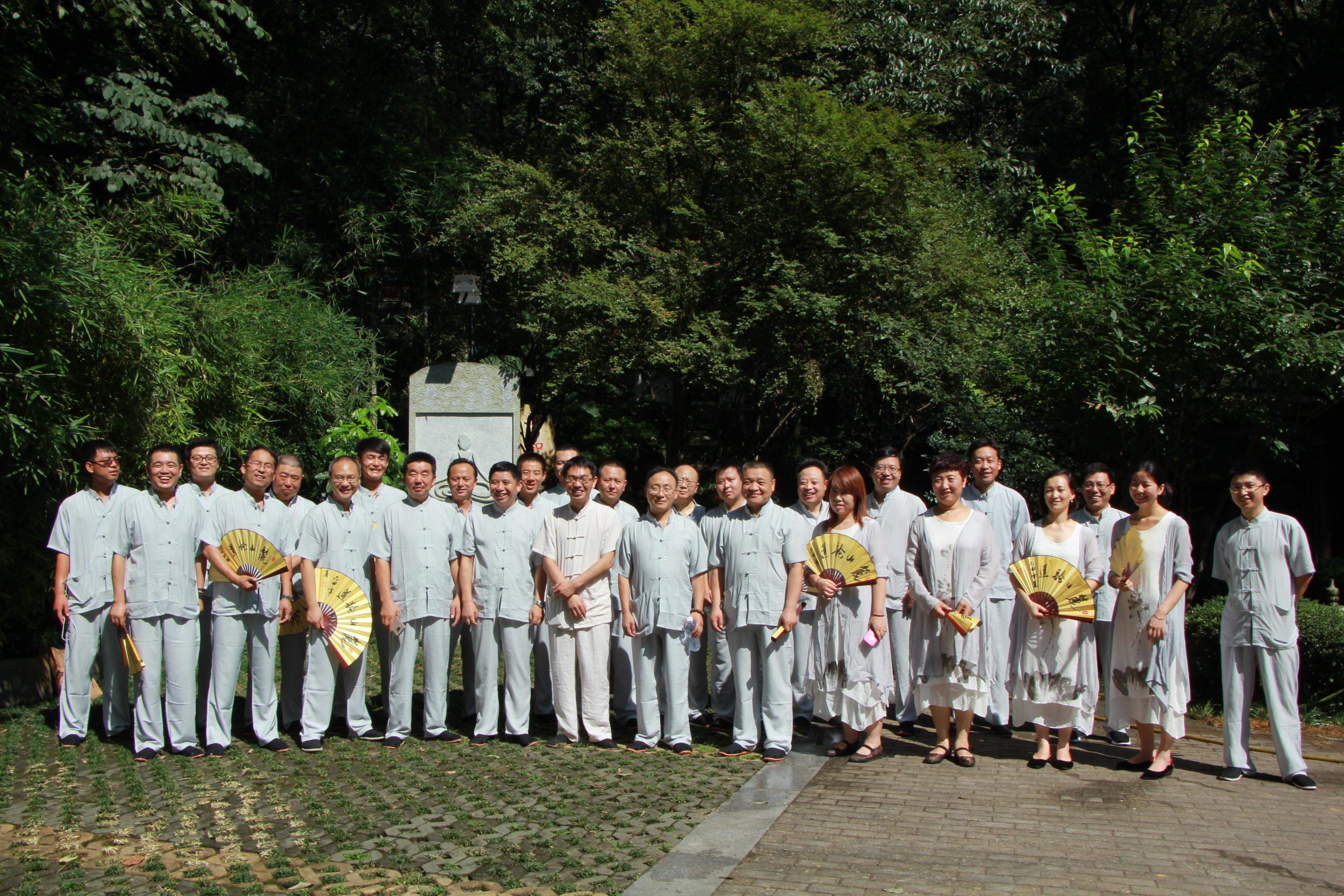 秦岭古风到湘江——芙蓉论坛陕西专场